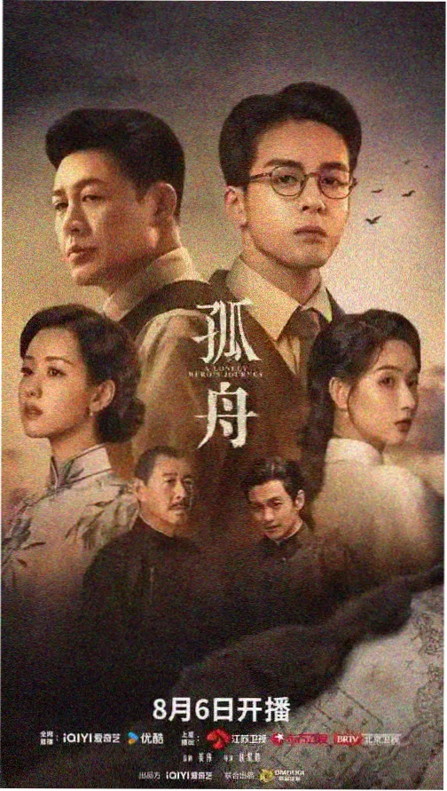 熊出没全集在线观看 高清3D动画