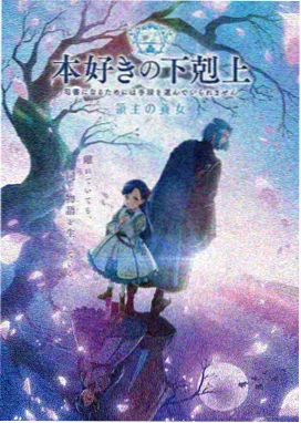 国产3D动漫 儿童动画片
