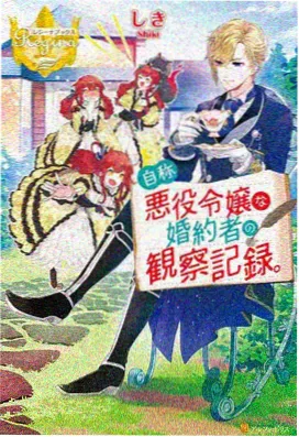 3D动漫免费观看高清完整版在线观看熊出没