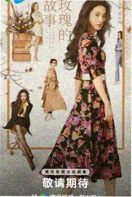 高清动漫免费看 3D动画片