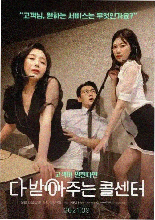 3D动漫推荐 高清动漫免费看