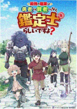 3D动漫免费观看高清完整版在线观看熊出没